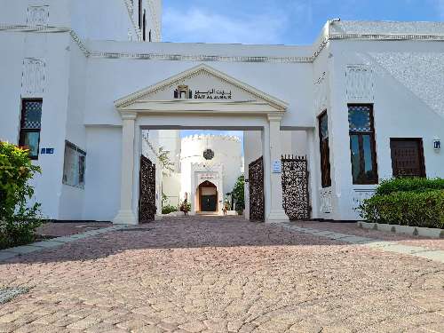 CAPODANNO IN OMAN bait-al-zubair-1.jpg